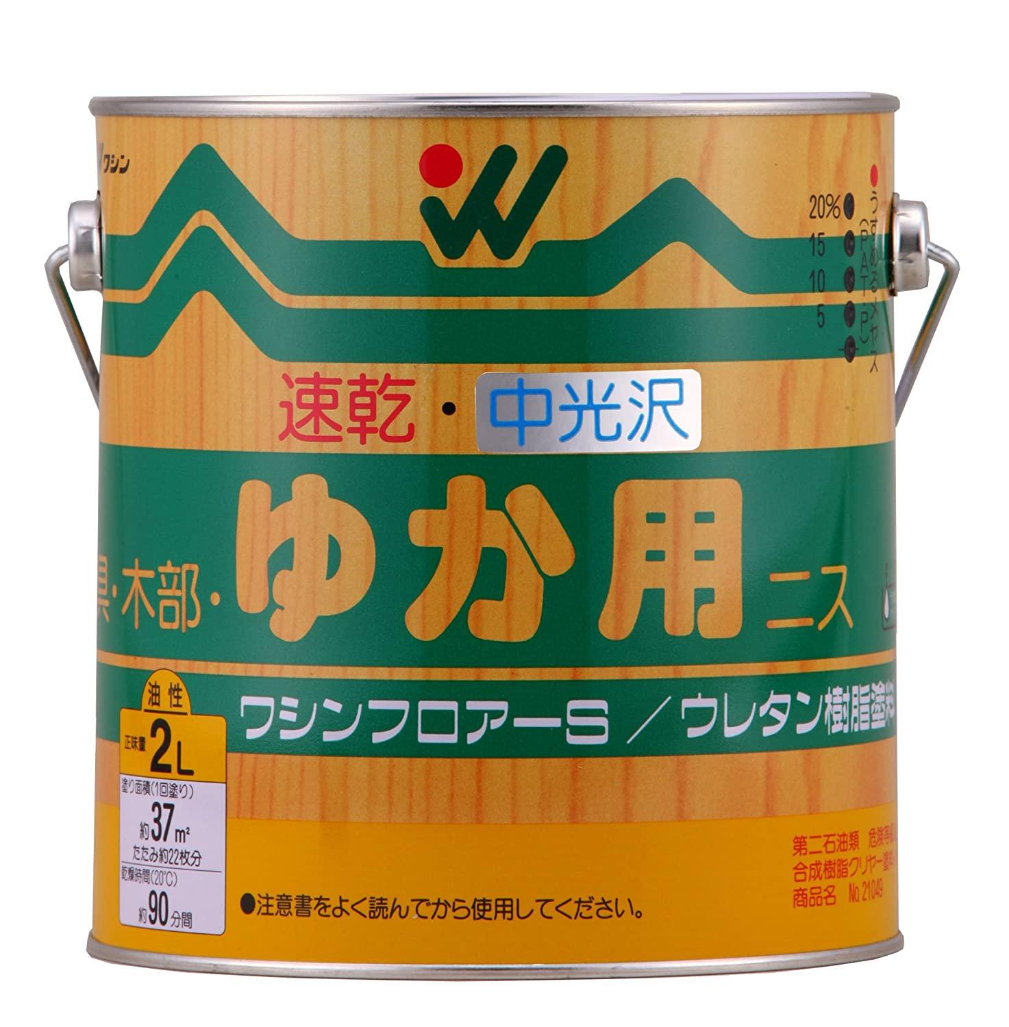 &nbsp;メーカー&nbsp;和信ペイント(Washi Paint)&nbsp;商品カテゴリ&nbsp;塗装材＞ニス&nbsp;発送目安&nbsp;1週間以内に発送予定&nbsp;お支払方法&nbsp;銀行振込・クレジットカード&nbsp;送料&nbsp;送料無料&nbsp;特記事項&nbsp;&nbsp;その他&nbsp;[塗装材]