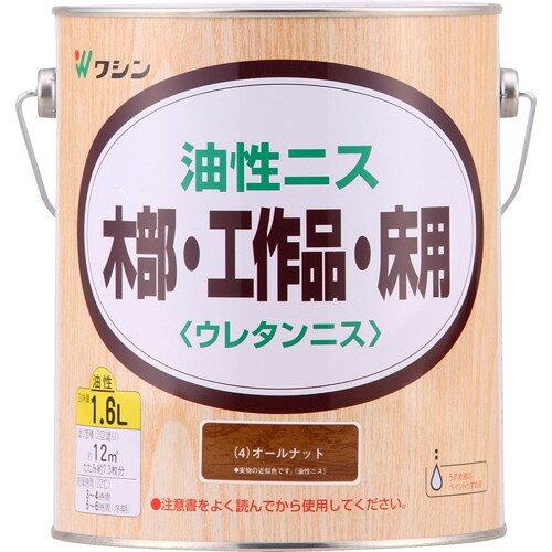 aMyCg(Washi Paint) aM #901704 jX I[ibg 1.6L@#901704