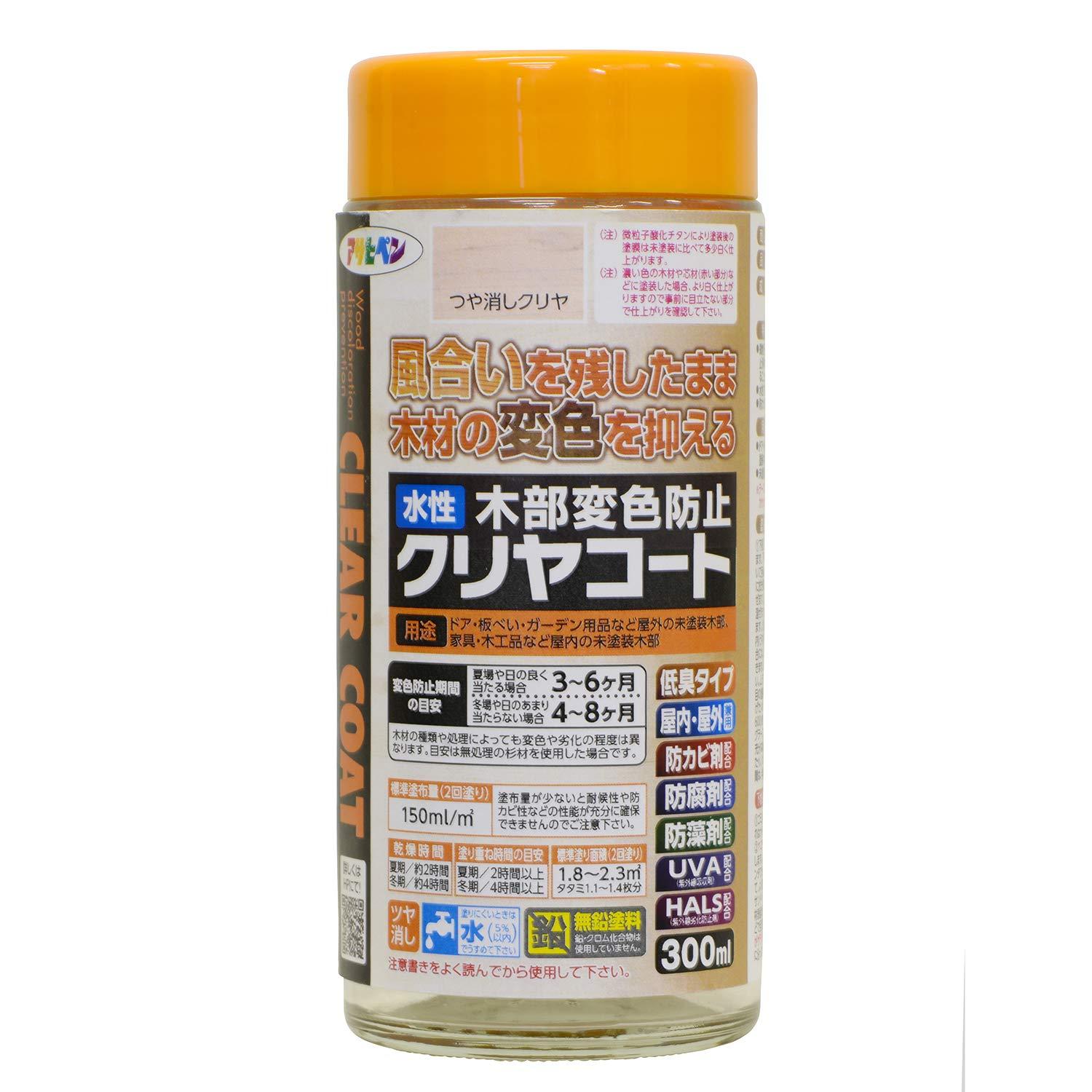 �����ҥڥ�(Asahipen) AP ���������ѿ��ɻߥ����� 300ML �ĥ�å����