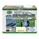 カンペハピオ(Kanpe Hapio) KH 水性シリコン外壁用 ミルキーホワイト 7L #00427650511070
