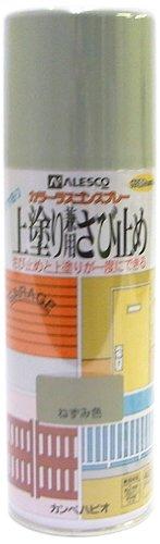 &nbsp;メーカー&nbsp;カンペハピオ(Kanpe Hapio)&nbsp;商品カテゴリ&nbsp;塗装材＞スプレー塗料&nbsp;発送目安&nbsp;1〜2週間以内に発送予定&nbsp;お支払方法&nbsp;銀行振込・クレジットカード&nbsp;送料&nbsp;送料無料&nbsp;特記事項&nbsp;&nbsp;その他&nbsp;[塗装材]