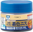カンペハピオ(Kanpe Hapio) カンペハピオ 水性ウレタン着色ニス とうめい 100ml