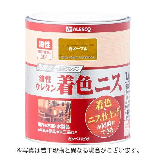 ڥϥԥ(Kanpe Hapio) KH 쥿忧˥ ᡼ץ 1.6L#00257643651016