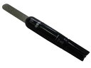 高芝ギムネ製作所 龍宝丸 1128 超振動スティックシャープナー #1128