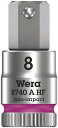 Wera社 Wera 8740A HFソケット Hex-Plus 8.0x28mm