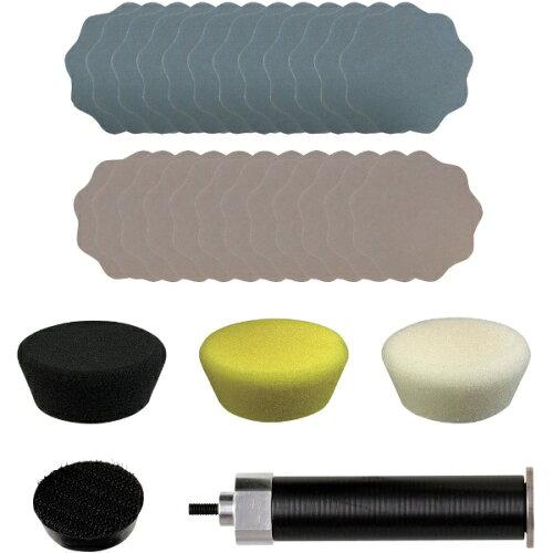 �ץ�������(PROXXON) �ץ������� ���᥻�å�EX