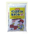 トーヨーマテラン MATERAN インスタントセメント30分速乾 灰 1.3kg (1袋入)