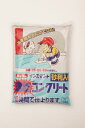 トーヨーマテラン MATERAN トーヨー速乾コンクリート60分 4kg (1袋入)