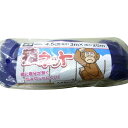 シンセイ 猿ネット 4.5cm目合 3m×20m (張ロープ付き2.7mm)