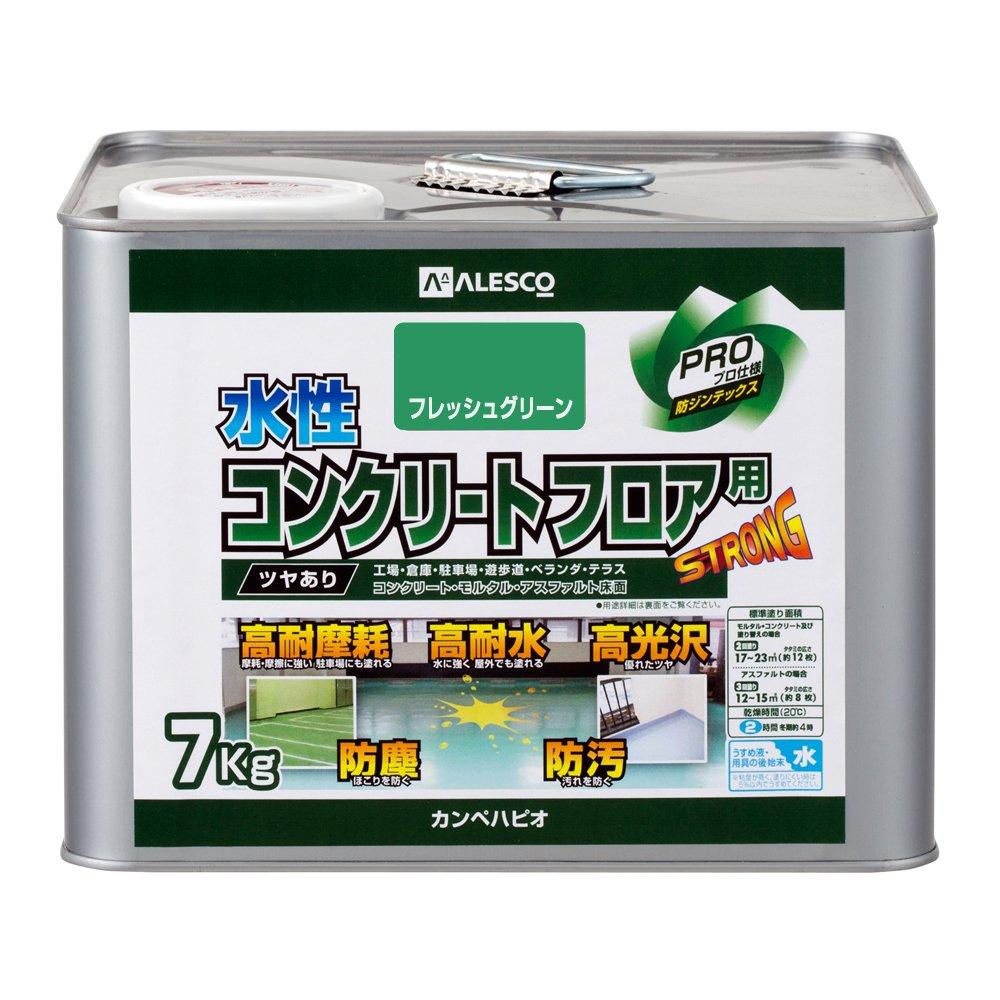 カンペハピオ(Kanpe Hapio) KH 水性コンクリートフロア用 フレッシュグリーン 7K　#00467655163070