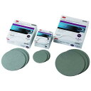 3M スリーエム トライザクトフィニッシングディスク 76mm 3000番 15枚入 2087M
