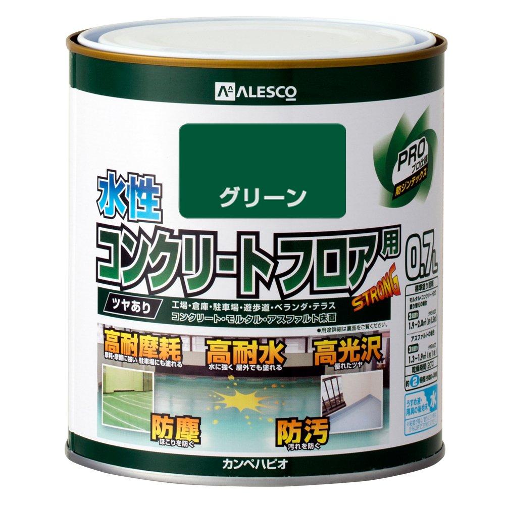 カンペハピオ(Kanpe Hapio) KH 水性コンクリートフロア用 グリーン 0.7L　#00467654111007