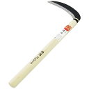 近与 日本製 両刃薄鎌 鋼付 安来鋼 品番:34006 サイズ:180mm カラー:360mmエ