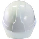 スターライト販売 SLヘルメット飛来・落下物用 品番:85064 サイズ:SS100AJZ カラー:ホワイト