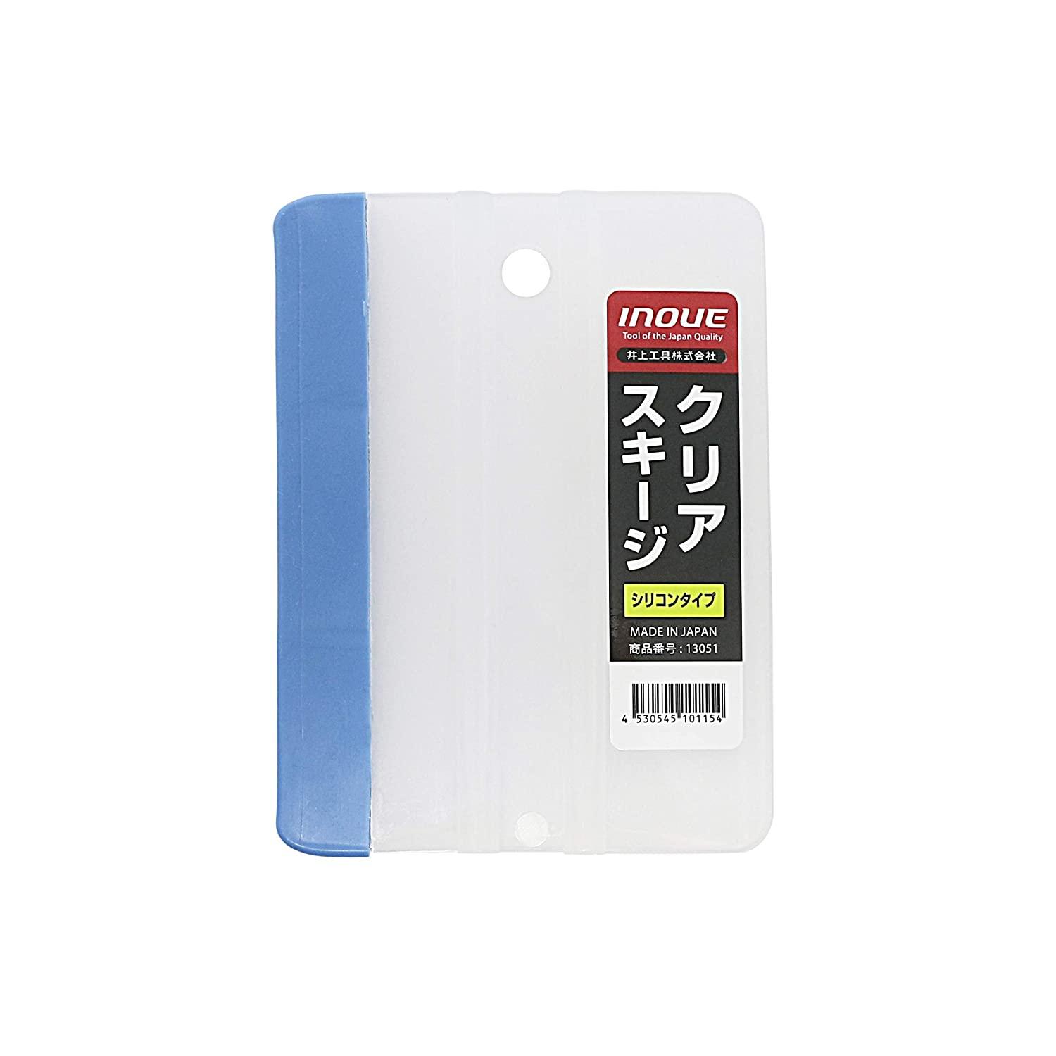 井上工具(Inoue Kougu) イノウエ #13051 クリアスキ...(4.0)