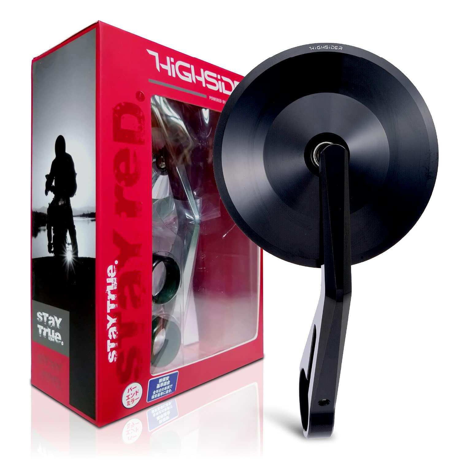 DAYTONA デイトナ バーエンドミラーMONTANAタイプBK 品番:17883