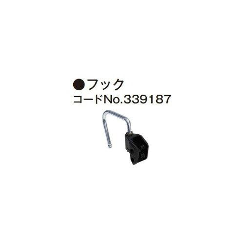 HiKOKI(ϥ) Ω ݤΤ եå C3606DAC3605DAC3605DBC3605DCC3605DYAC18DBALC6MEYC6UEYC5MEYC5REYC5MEYA 339187