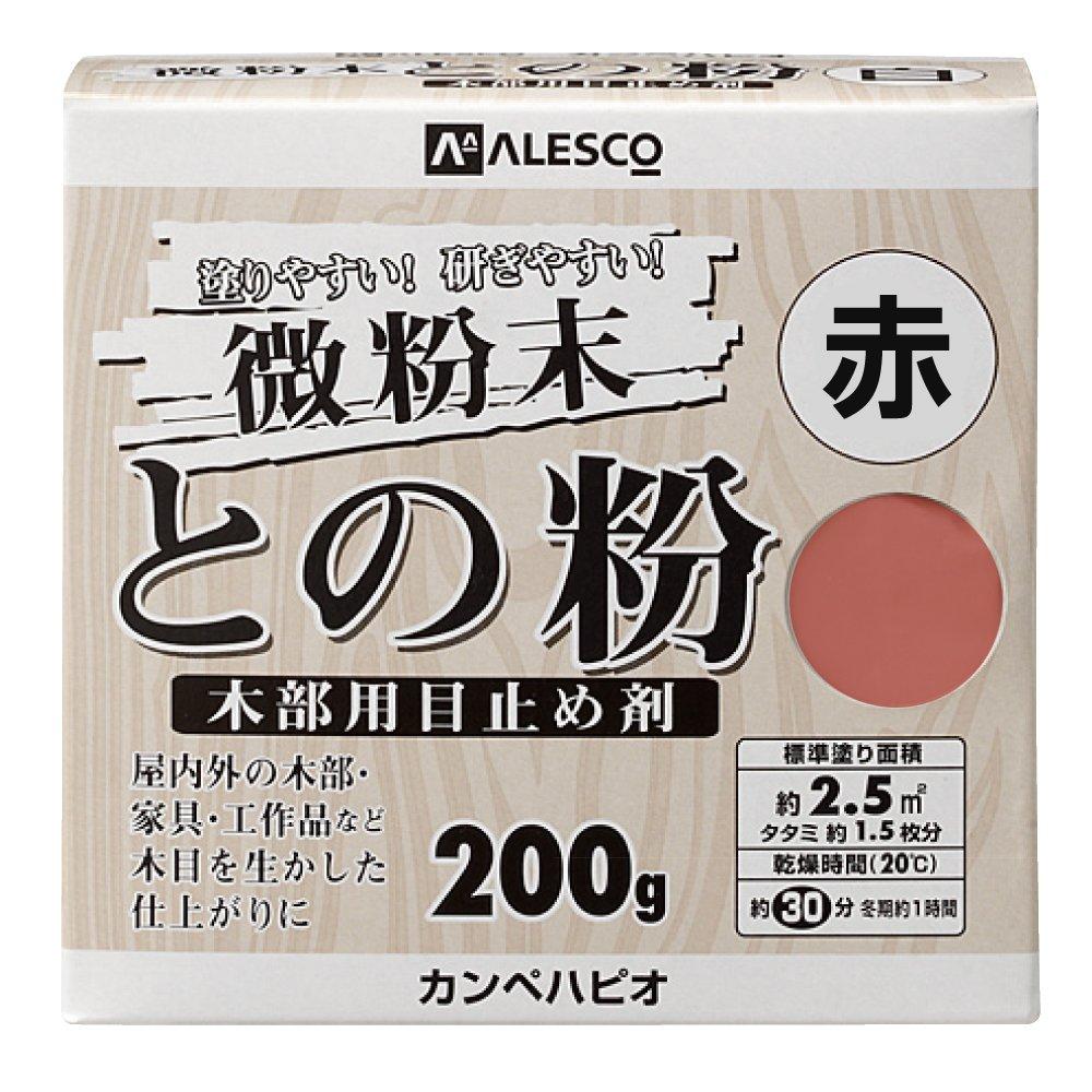 カンペハピオ(Kanpe Hapio) KH 微粉末との粉 赤 200G 00107660604200