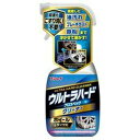 リンレイ(Rinrei) リンレイ(RINREI) ウルトラハードクリーナー ホイール&タイヤ用 700ml