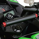 デイトナ(DAYTONA) マルチバーホルダーレッドNINJA250 品番:17868