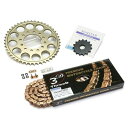 SUNSTAR サンスター スプロケット&チェーンキット 品番:KE32143 ST250/E type サイズ:520