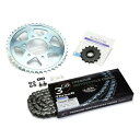 SUNSTAR サンスター スプロケット&チェーンキット 品番:KE41046 Z1-R(D1)(525コンバート) サイズ:525