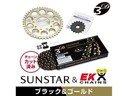 SUNSTAR サンスター スプロケット＆チェーンキット 品番:KE41344 Z1000J(525コンバート) サイズ:525