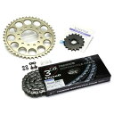 SUNSTAR サンスター スプロケット&チェーンキット 品番:KE52742 GSX-R1100(530コンバート) サイズ:530