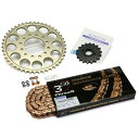 SUNSTAR サンスター スプロケット&チェーンキット 品番:KE52743 GSX-R1100(530コンバート) サイズ:530