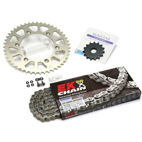 KUNIMI 国美コマース スプロケット＆チェーンキット 品番:KE32702 SL230 サイズ:520