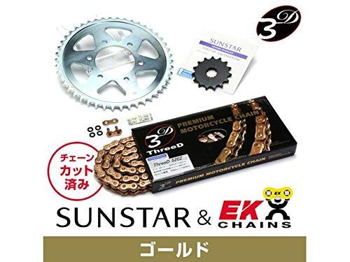 SUNSTAR サンスター スプロケット＆チェーンキット 品番:KE34147 XR250/BAJA サイズ:520