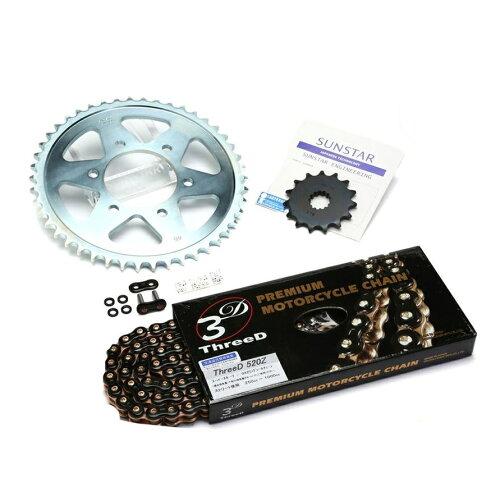 KUNIMI 国美コマース スプロケット＆チェーンキット 品番:KE34348 XR250 Motard サイズ:520