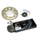 SUNSTAR サンスター スプロケット&チェーンキット 品番:KE42142 VFR400R サイズ:525