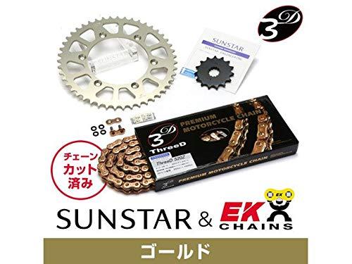 SUNSTAR サンスター スプロケット＆チェーンキット 品番:KE35343 XR400R サイズ:520