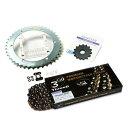SUNSTAR サンスター スプロケット&チェーンキット 品番:KE38248 SR400 (520コンバート) サイズ:520