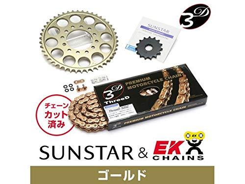 SUNSTAR サンスター スプロケット＆チェーンキット 品番:KE3D543 GSR400 サイズ:520