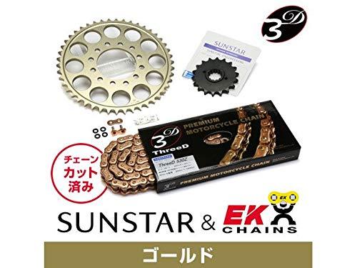 SUNSTAR サンスター スプロケット＆チェーンキット 品番:KE57243 GSX600F サイズ:530