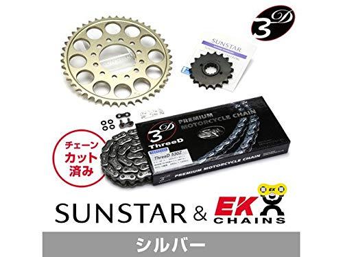 KUNIMI 国美コマース スプロケット＆チェーンキット 品番:KE58842 GSX750S KATANA サイズ:530