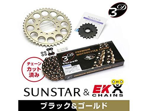 SUNSTAR サンスター スプロケット＆チェーンキット 品番:KE58844 GSX750S KATANA サイズ:530