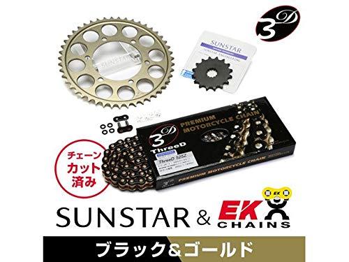 SUNSTAR サンスター スプロケット＆チェーンキット 品番:KE48444 ZEPHYR750/RS サイズ:525