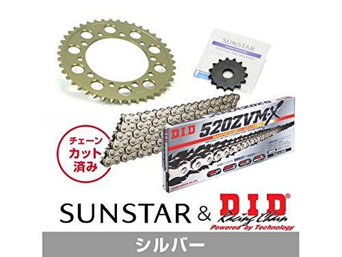 SUNSTAR サンスター スプロケット＆チェーンキット 品番:KD3F312 GSX-R750 (520コンバート) サイズ:520