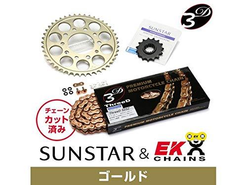 SUNSTAR サンスター スプロケット＆チェーンキット 品番:KE49943 ZX-10R サイズ:525