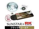 &nbsp;メーカー&nbsp;SUNSTAR サンスター&nbsp;商品カテゴリ&nbsp;バイク駆動系パーツ＞スプロケット・パーツ&nbsp;発送目安&nbsp;3日〜4日以内に発送予定（土日祝除）&nbsp;お支払方法&nbsp;銀行振込・クレジットカード&nbsp;送料&nbsp;送料無料&nbsp;特記事項&nbsp;&nbsp;その他&nbsp;代表車種:GSR250/S/F