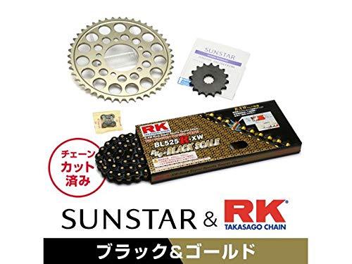SUNSTAR サンスター スプロケット＆チェーンキット 品番:KR46304 GSX-R600 サイズ:525
