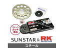 SUNSTAR サンスター スプロケット&チェーンキット 品番:KR58511 GSX750F サイズ:530