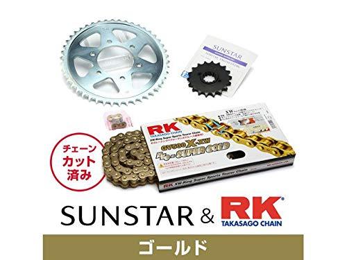 SUNSTAR サンスター スプロケット＆チェーンキット 品番:KR5B617 ZXR750 サイズ:530