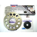 SUNSTAR サンスター スプロケット&チェーンキット 品番:KR41212 Z1000H(525コンバート) サイズ:525