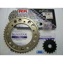 SUNSTAR サンスター スプロケット&チェーンキット 品番:KR50212 ZRX1100/II サイズ:530