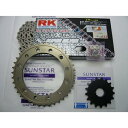 SUNSTAR サンスター スプロケット&チェーンキット 品番:KR50512 XJR1300/1200/R/SP サイズ:530