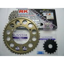 SUNSTAR サンスター スプロケット&チェーンキット 品番:KR50612 YZF-R1 サイズ:530